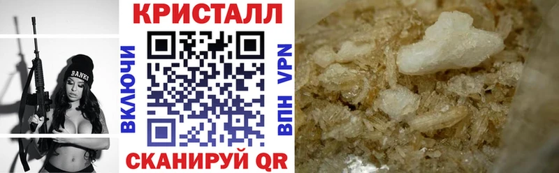 Амфетамин 98% Усть-Кут