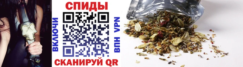 купить наркоту  Усть-Кут  Бутират оксибутират 