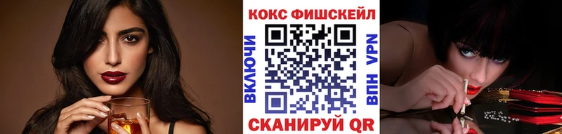 COCAIN Колумбийский  дарк нет Telegram  Усть-Кут 