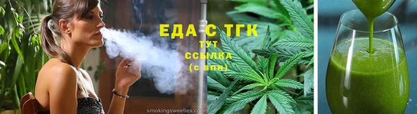 MDMA Аркадак