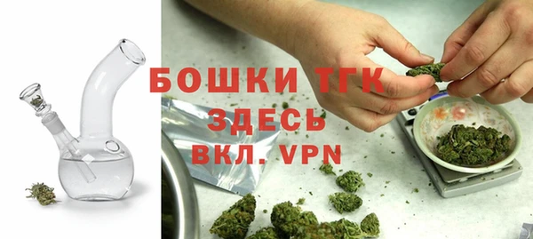 марки nbome Арсеньев