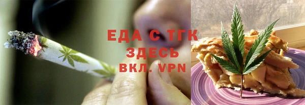 марки nbome Арсеньев