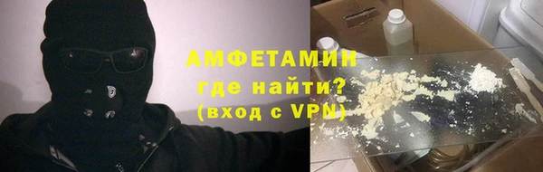 скорость mdpv Армянск