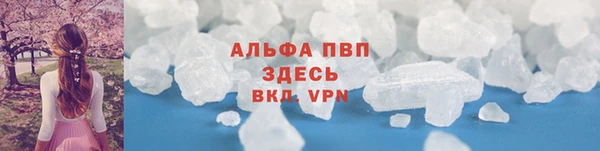 марки nbome Арсеньев