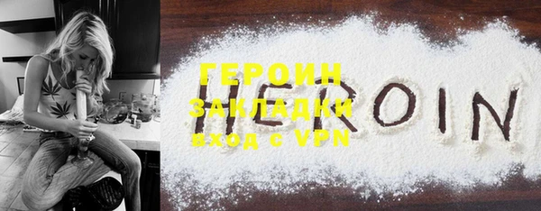 скорость mdpv Армянск