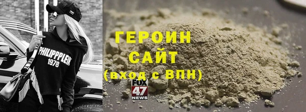 скорость mdpv Армянск