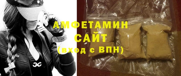 марки nbome Арсеньев
