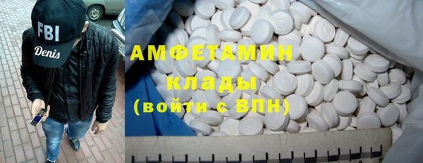 MDMA Аркадак