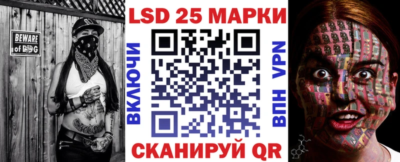 Марки NBOMe 1,8мг  omg ссылка  Усть-Кут 