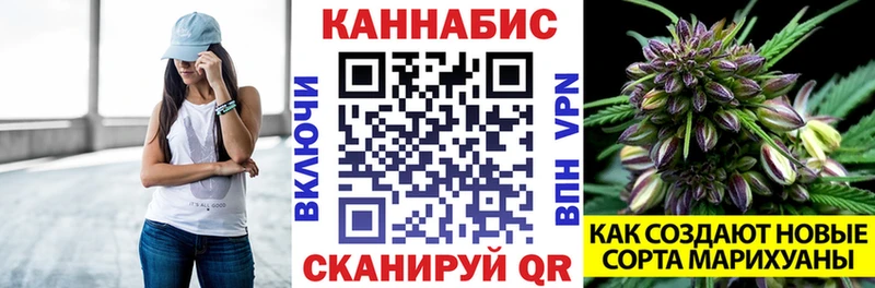 кракен Усть-Кут МАРИХУАНА AK-47 наркота